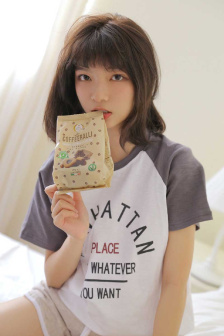 鬼掹脚